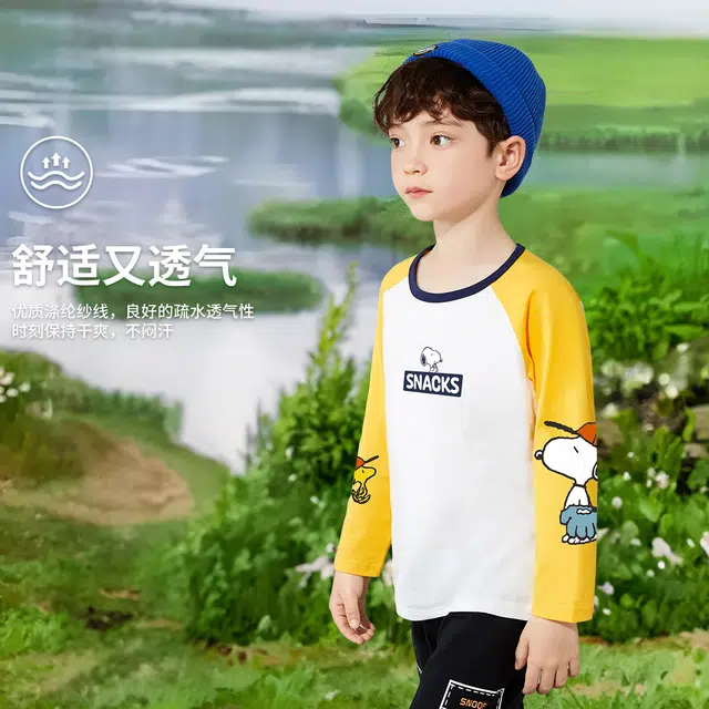 SNOOPY T