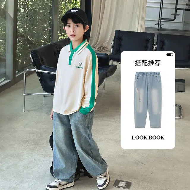 SNOOPY T