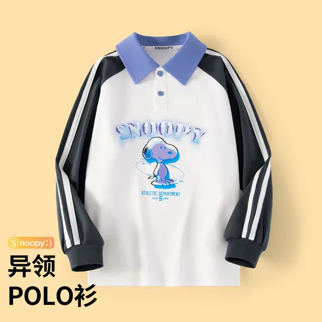 SNOOPY T