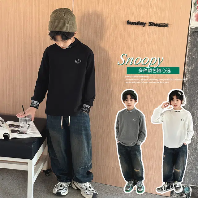 SNOOPY T