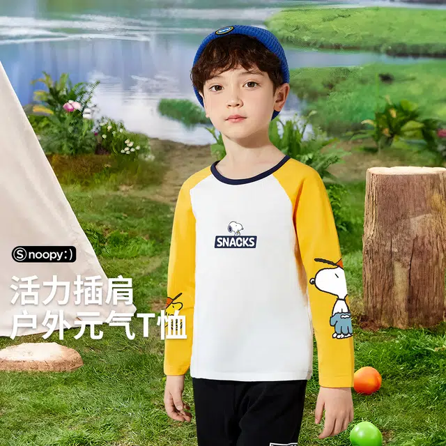 SNOOPY T