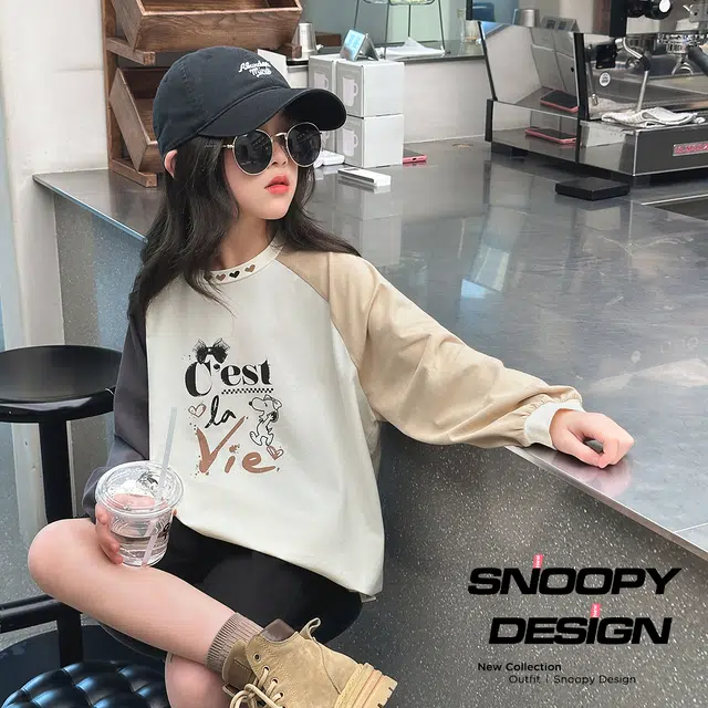 SNOOPY T