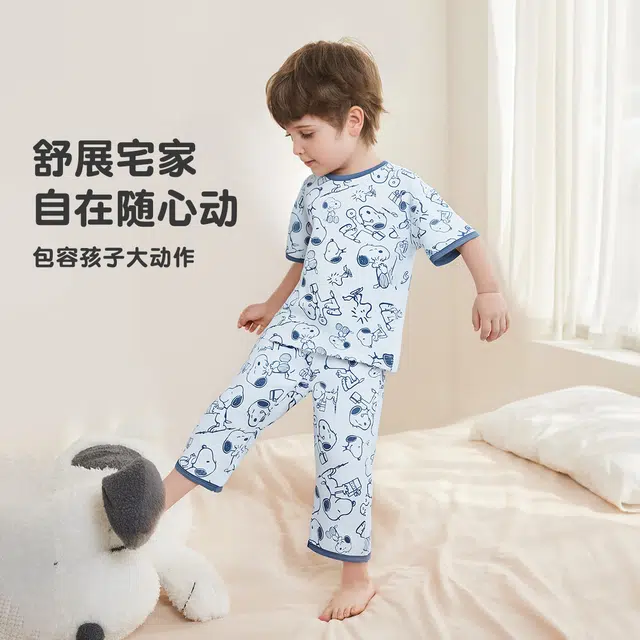 SNOOPY 2