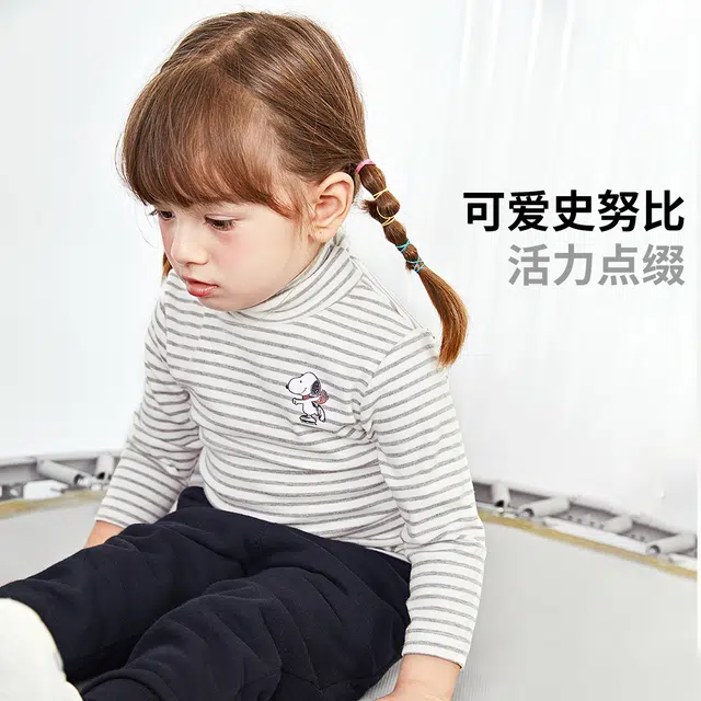 SNOOPY T