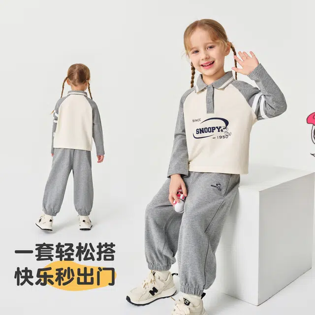 SNOOPY Polo