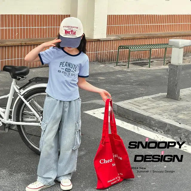 SNOOPY T