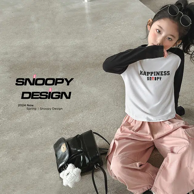 SNOOPY T