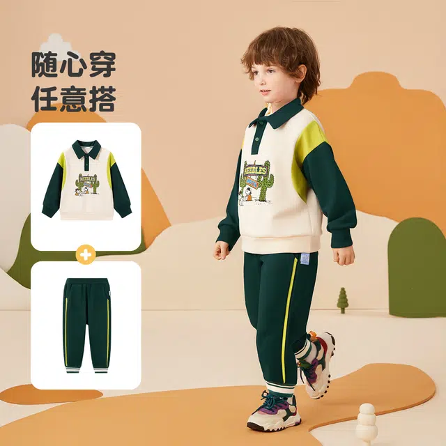 SNOOPY Polo