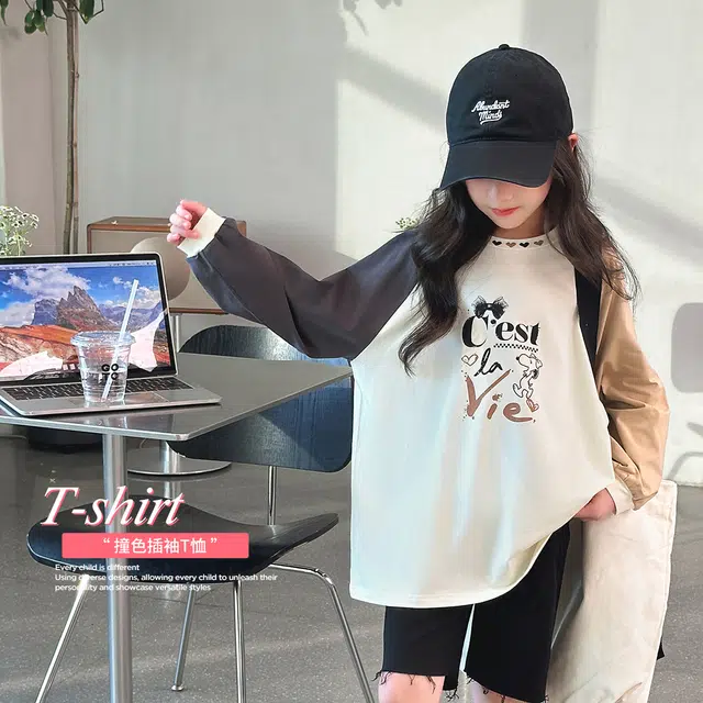 SNOOPY T