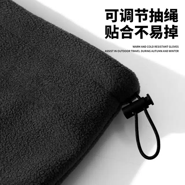 Jeep Winter Fleece Neck Warmer Set