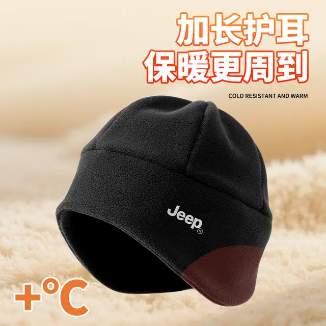 Jeep Winter Fleece Neck Warmer Set