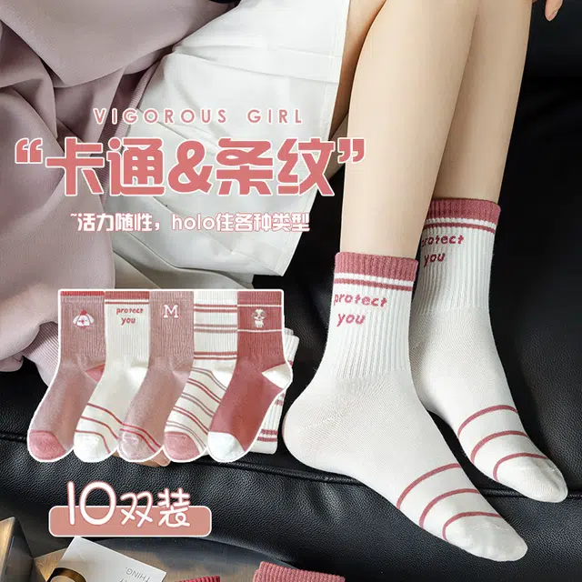 7
