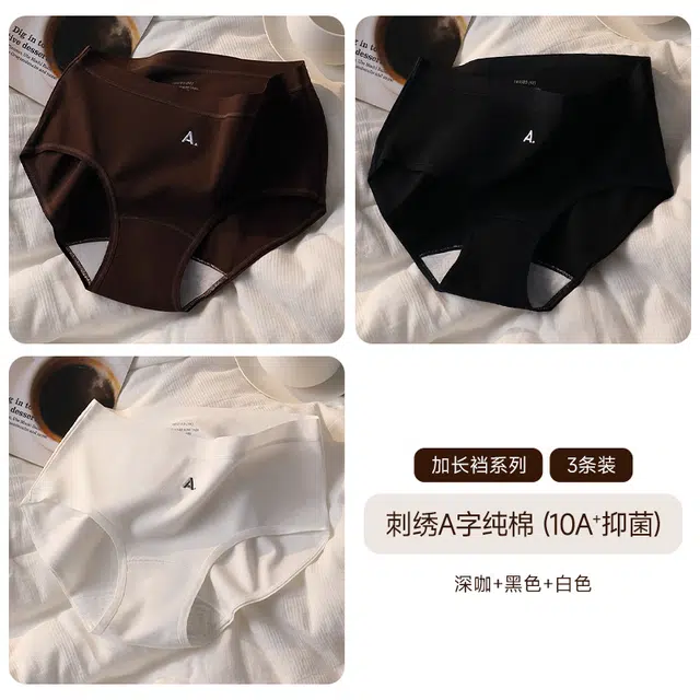 10A 3