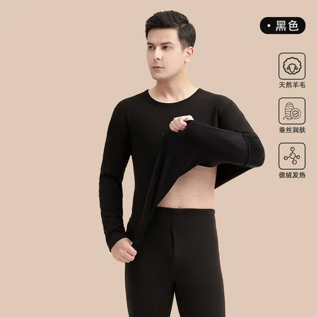兰缪 桑蚕丝绵羊毛德绒打底内衣黑科技御寒蓄热锁温双面磨毛细腻柔软舒适亲肤抑菌透气保暖套装 男款