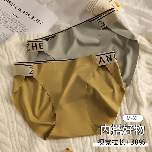 Tlogo 2
