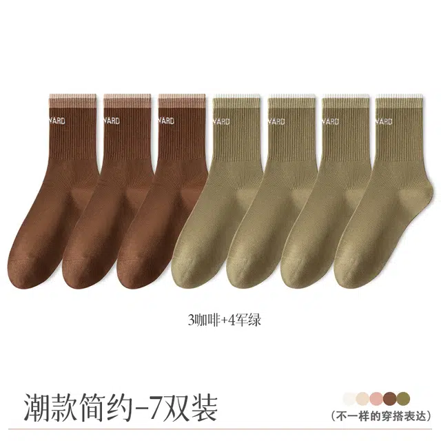 7