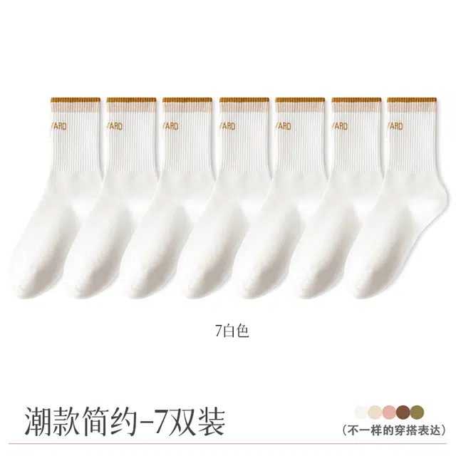 7