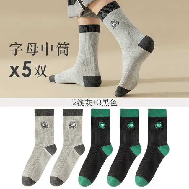 5