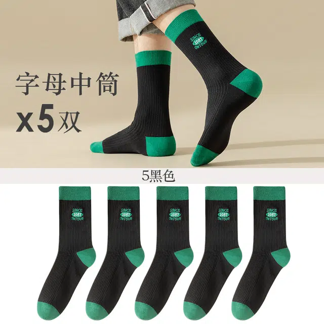 5