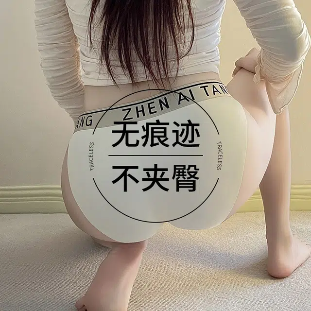 Tlogo 2