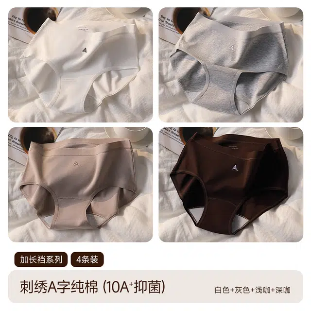 10A 4