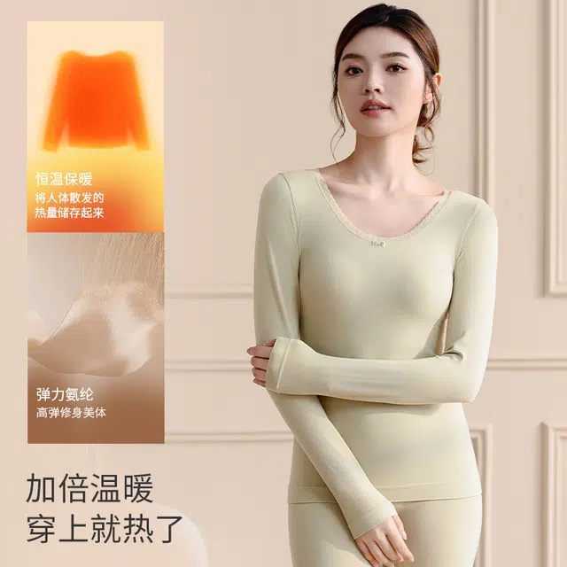 兰缪 百搭恒温蕾丝圆领内衣轻薄不臃肿柔软舒适全身抗静电秋衣秋裤时尚透气保暖套装 女款