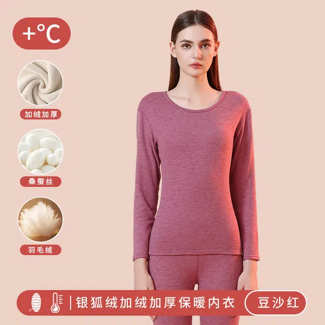 兰缪 银狐绒羊毛桑蚕丝双面磨绒圆领内衣亲肤柔软高弹舒适抑菌透气锁温蓄热无痕基础打底保暖套装 女款