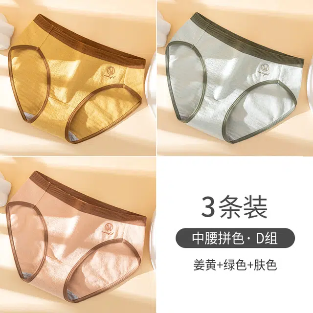3D 3