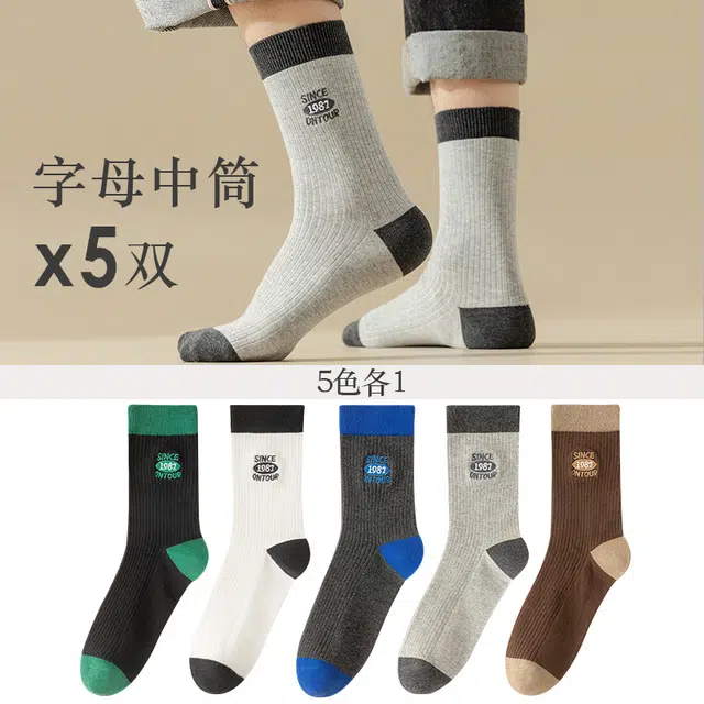 5
