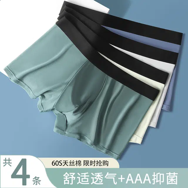 4