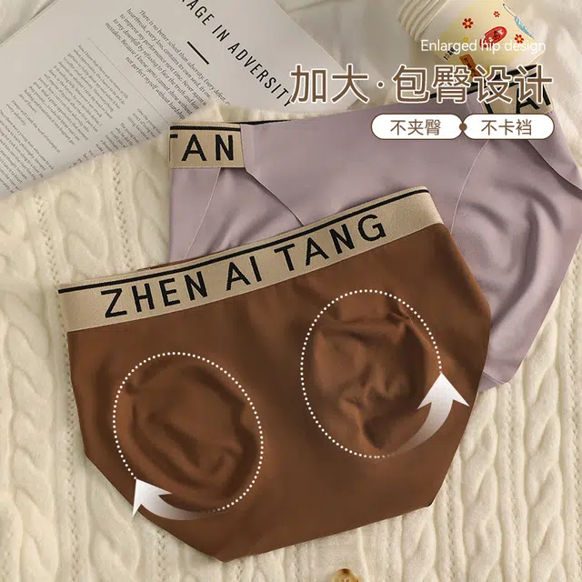 Tlogo 2