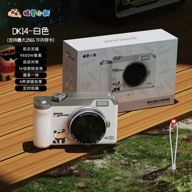 HEY CAT'S DAILY DK14 96004Kccd 16 otg