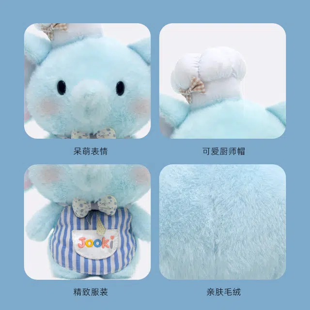 ZHUOQU 25cm