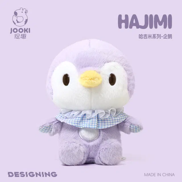 ZHUOQU 29cm
