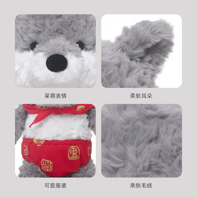 ZHUOQU 35cm