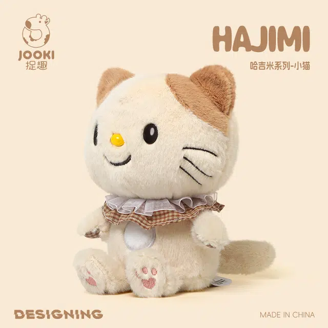ZHUOQU 29cm