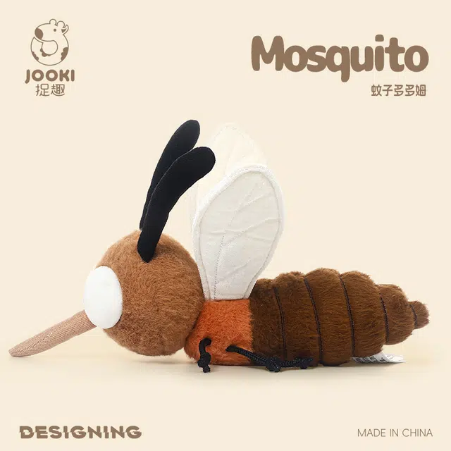 ZHUOQU 25cm