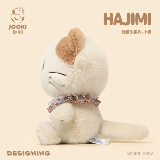 ZHUOQU 29cm