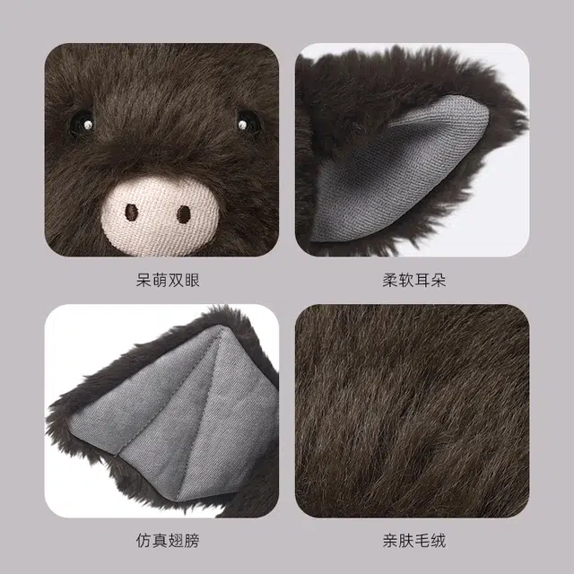 ZHUOQU 29cm