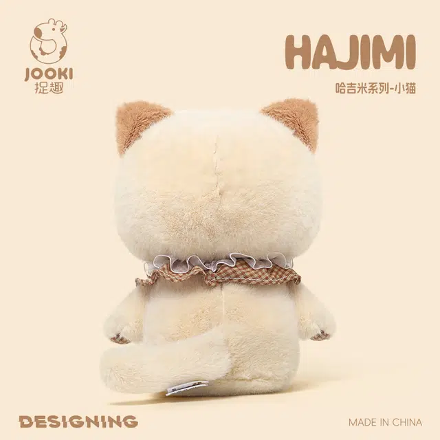 ZHUOQU 29cm