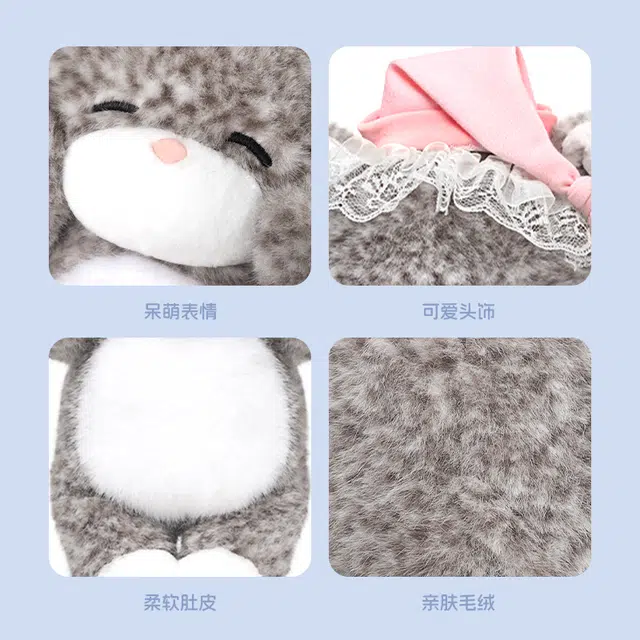 ZHUOQU 35cm