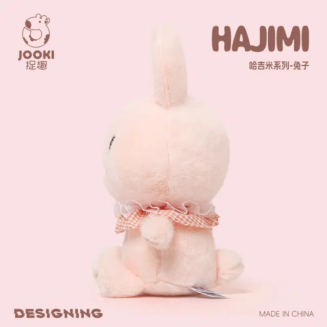 ZHUOQU 29cm
