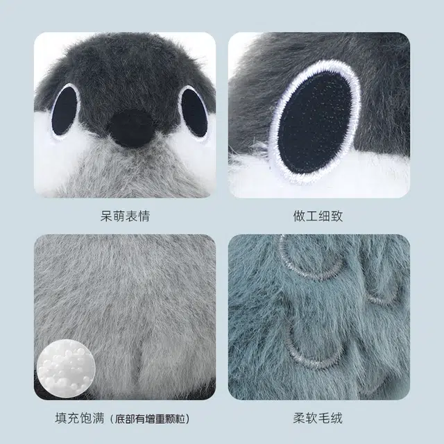 ZHUOQU 11cm
