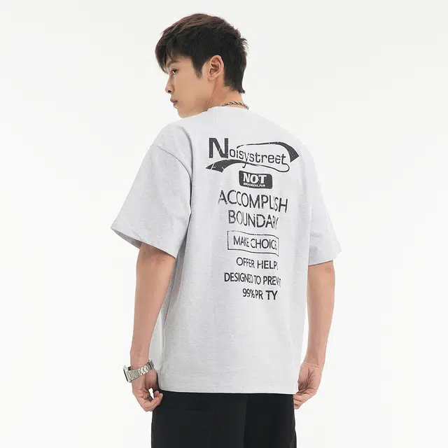 NOT BRAND ATTITUDE T