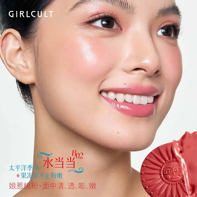 Girlcult 3g