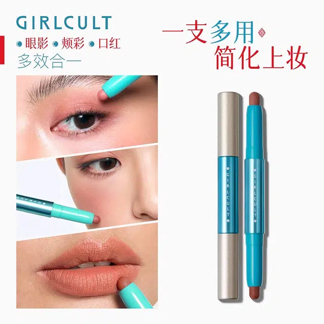 Girlcult