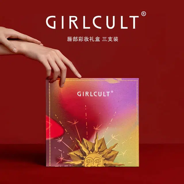 Girlcult