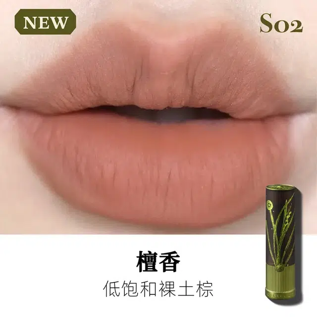 Girlcult 3.5g