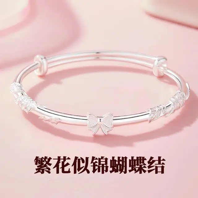 冰心雨 翩翩蝴蝶 繁花似锦棉花丝 新中式复古森系实心可调节推拉款 优雅百搭简约#好运 合金 手镯 女款