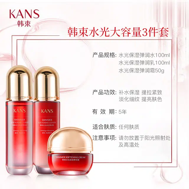 KANS